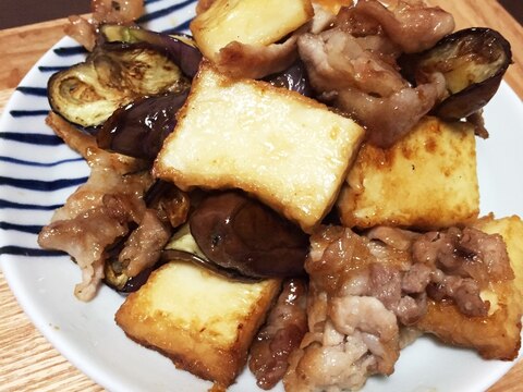 なすと厚揚げと豚肉炒め